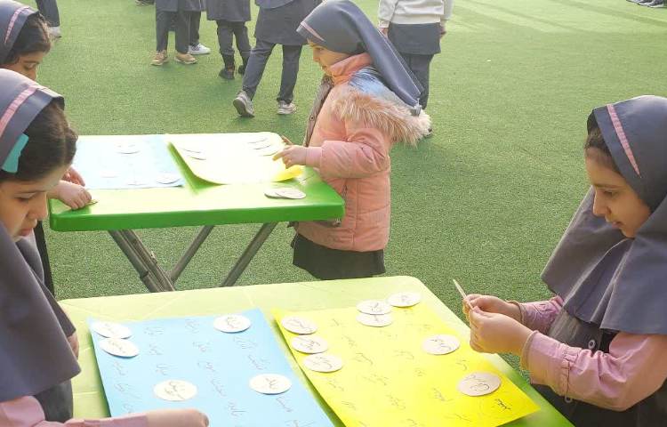 کلاس بدون دیوار 7