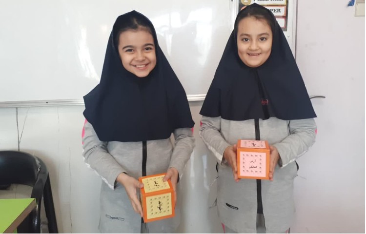 کلاس بدون دیوار 8