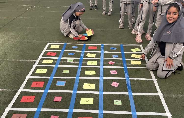 کلاس بدون دیوار 8