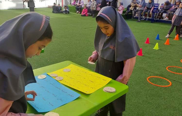 کلاس بدون دیوار 8