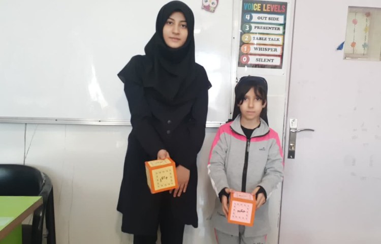 کلاس بدون دیوار 9