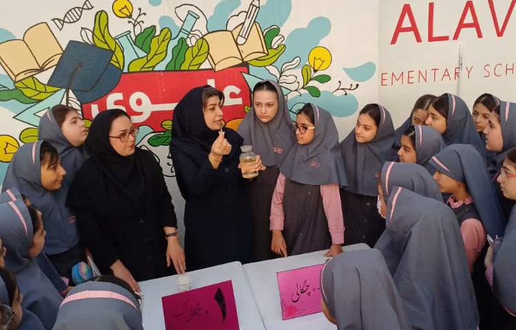 کلاس بدون دیوار 9