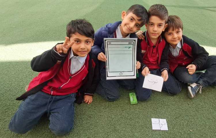 کلاس بدون دیوار 9