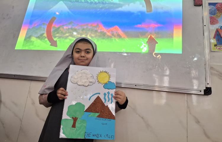 کلاس بدون دیوار 9