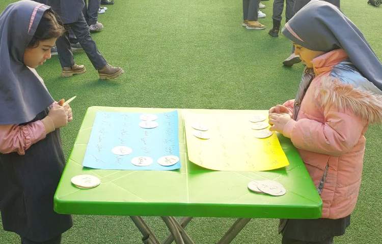 کلاس بدون دیوار 9