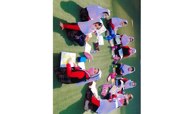 کلاس بدون دیوار