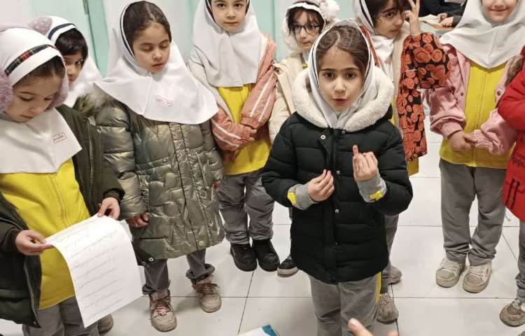 کلاس بدون دیوار