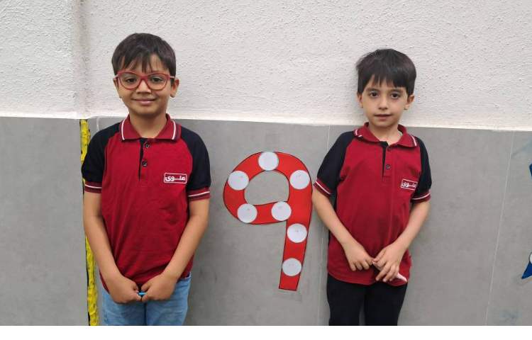 کلاس بدون دیوار