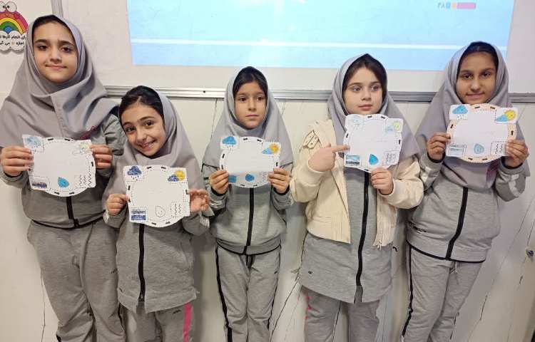 کلاس بدون دیوار