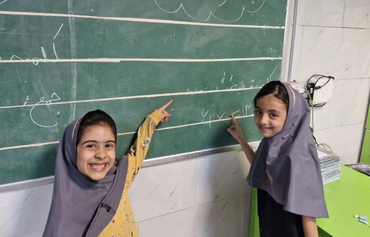 کلاس تلفیقی (علوم،‌فارسی،‌ریاضی) 8