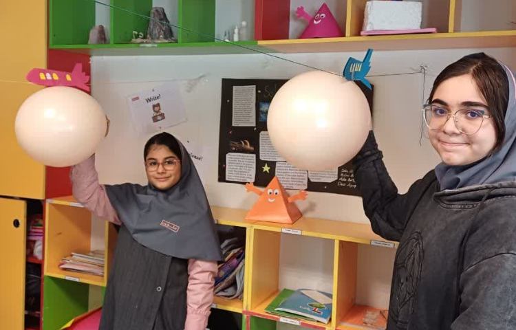 کلاس تلفیقی