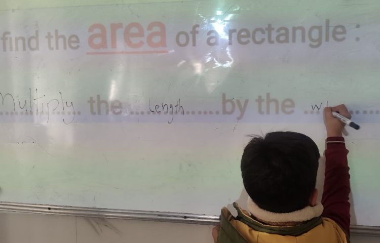 کلاس math تمرین محاسبه‌ی مساحت مستطیل. 3