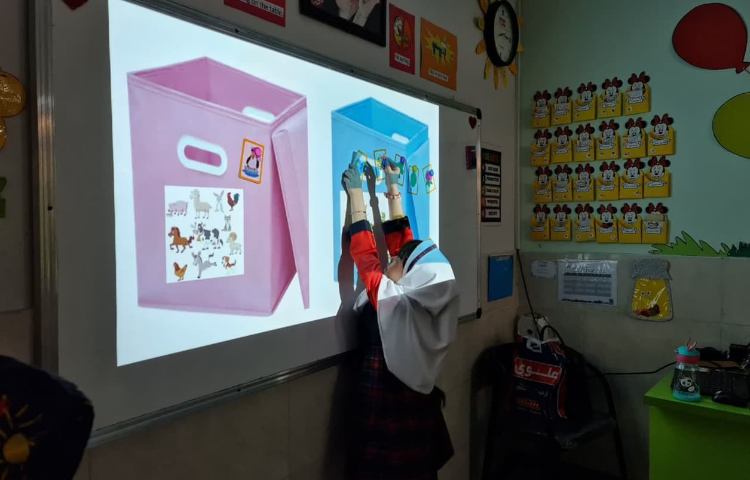 کلاس جنرال 2