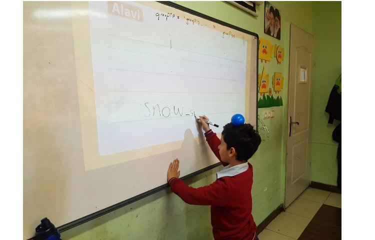 کلاس جنرال 2