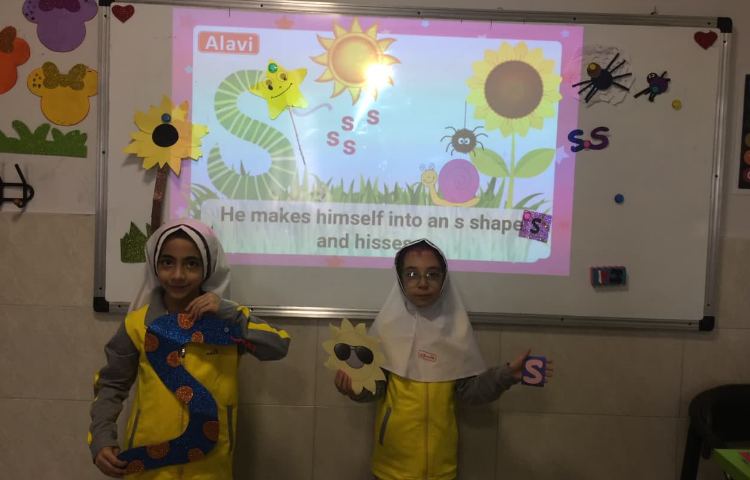 کلاس جنرال 4