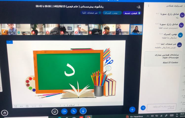 کلاس خوانداری با توجه به یادگیری نشانه‌ی (د) کاردستی دهان و دندان درست کردیم 1