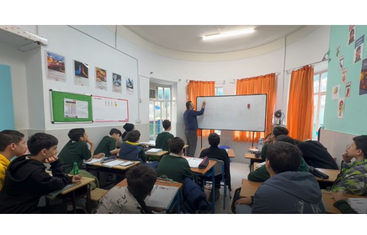 کلاس درس ریاضی پایه هشتم