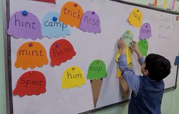 کلاسGeneral درسBlending sounds