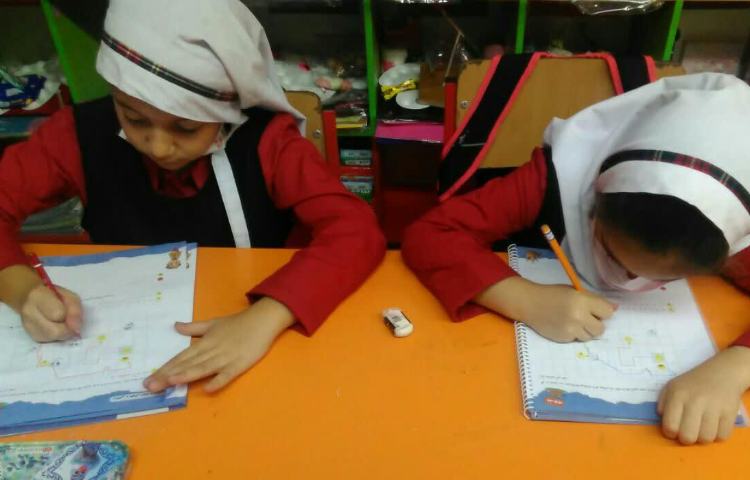 کلاس دوم لاله ی 2 1