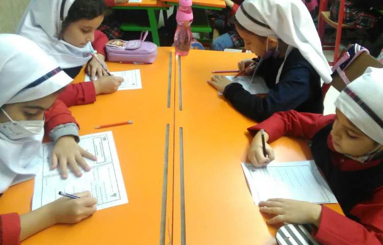 کلاس دوم لاله ی 2