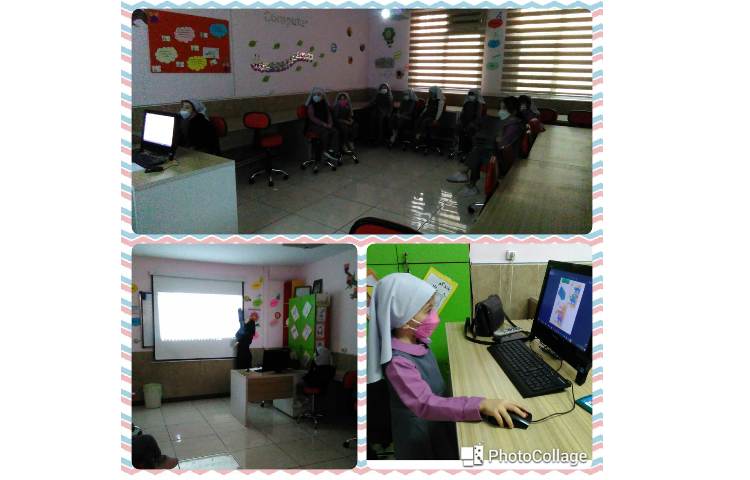 کلاس رایانه:آموزش مدیریت پنجره/خانم آزادبخش