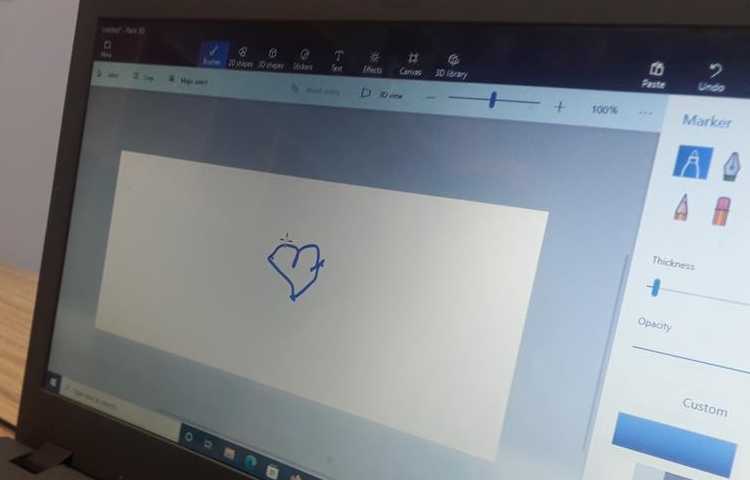 کلاس رایانه (آشنایی با برنامه پینت) 2