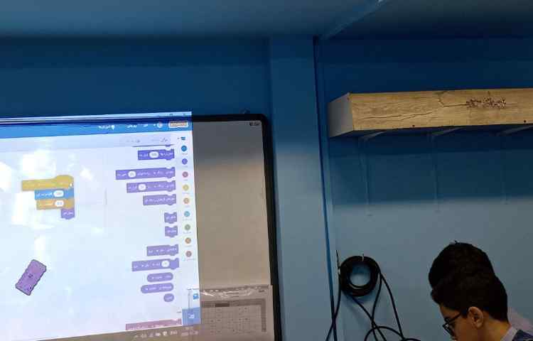 کلاس رایانه اسکرچ 3