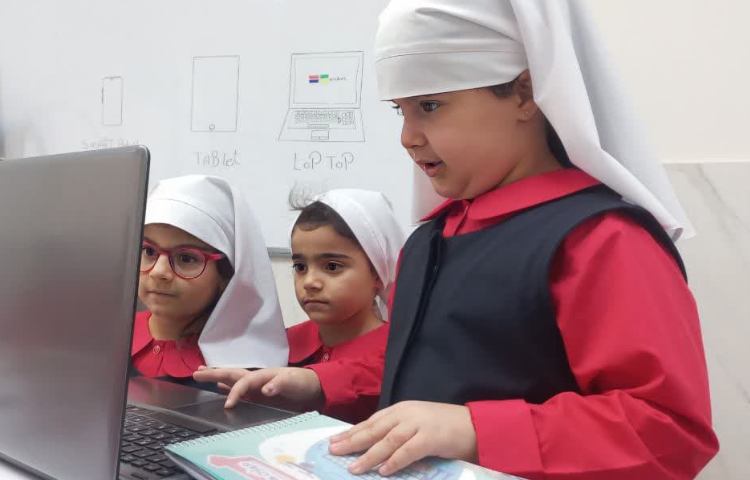 کلاس رایانه 1