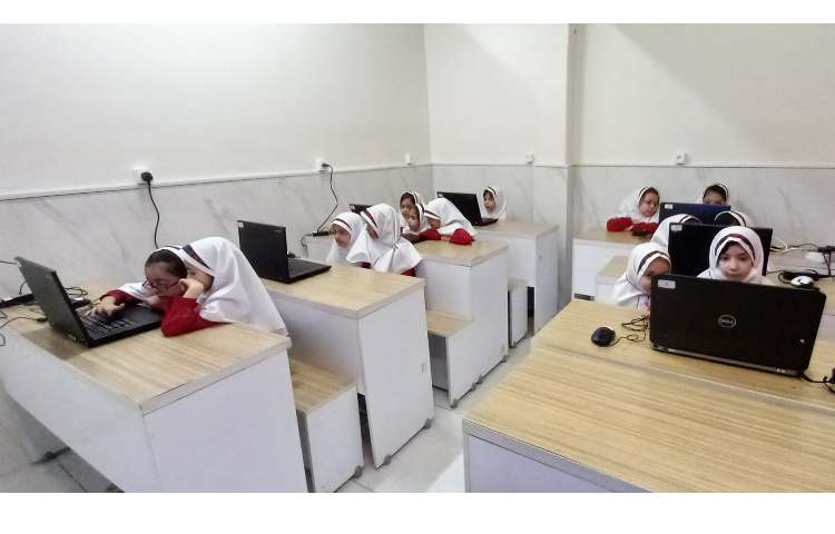 کلاس رایانه 1