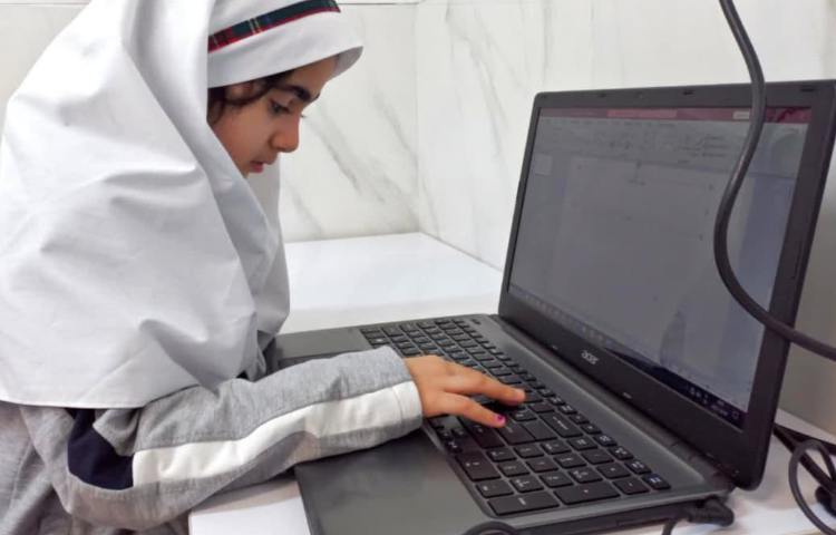 کلاس رایانه 1