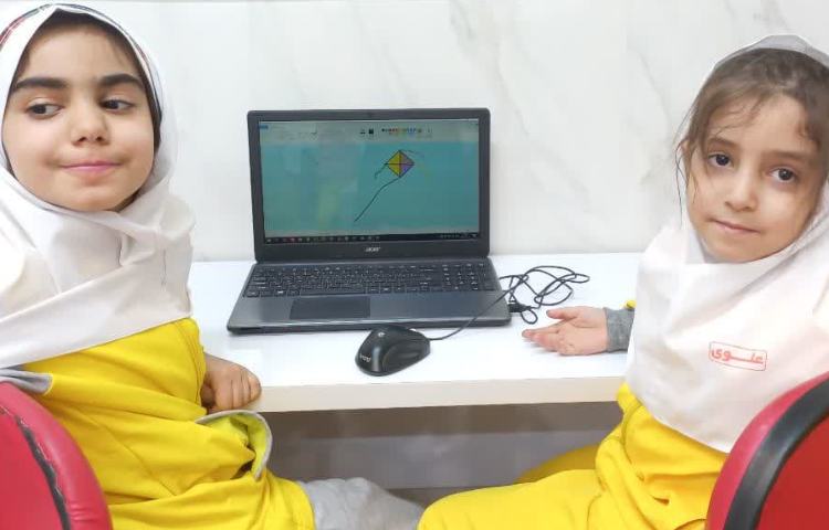 کلاس رایانه 1