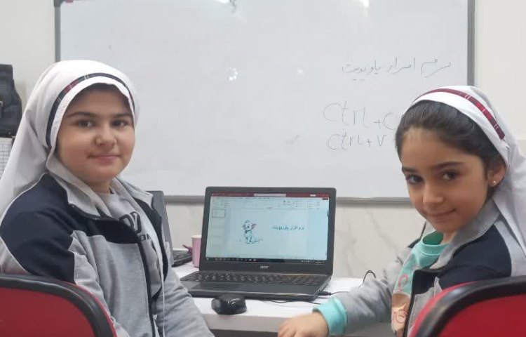 کلاس رایانه 1