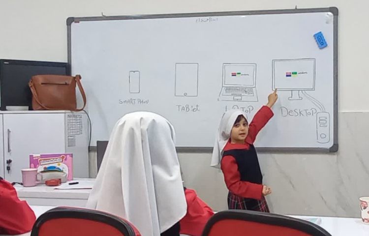 کلاس رایانه 2