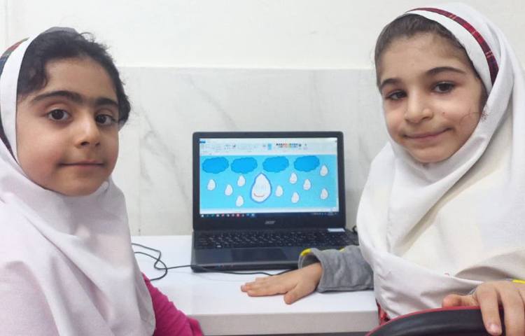 کلاس رایانه 2