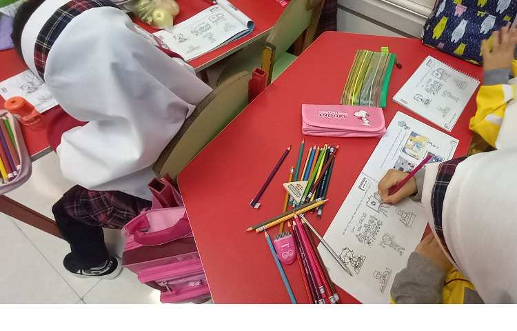 کلاس رایانه 3