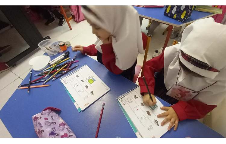 کلاس رایانه 7