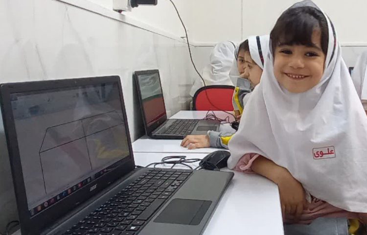 کلاس رایانه