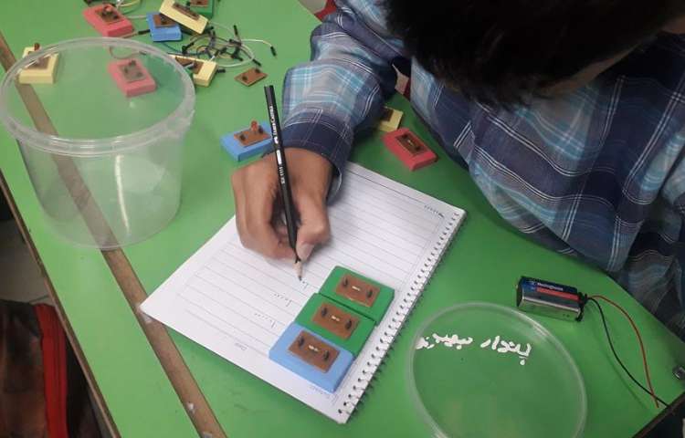 کلاس رباتیک (آشنایی با مقاومت ها رنگی ) 1