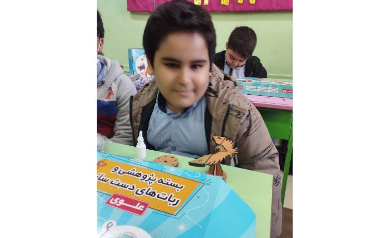 کلاس رباتیک 6