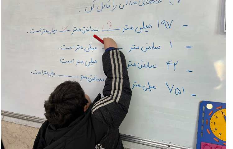 کلاس رفع اشکال ریاضی 11