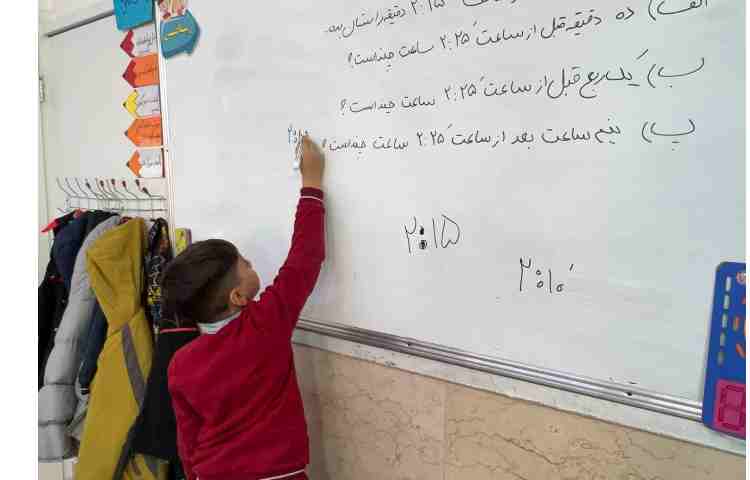 کلاس رفع اشکال ریاضی 12