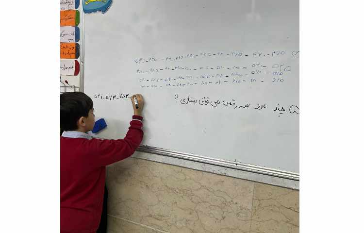 کلاس رفع اشکال ریاضی 14