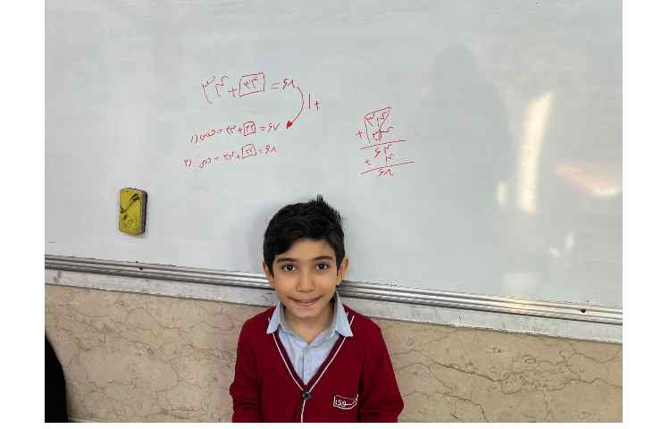 کلاس رفع اشکال ریاضی 55