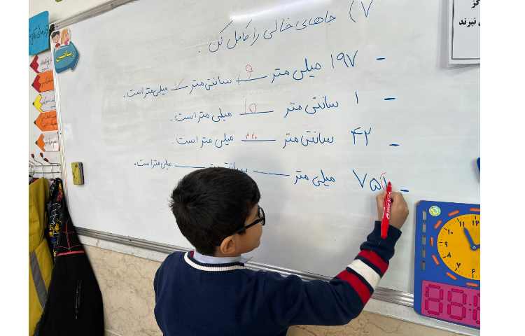 کلاس رفع اشکال ریاضی 9