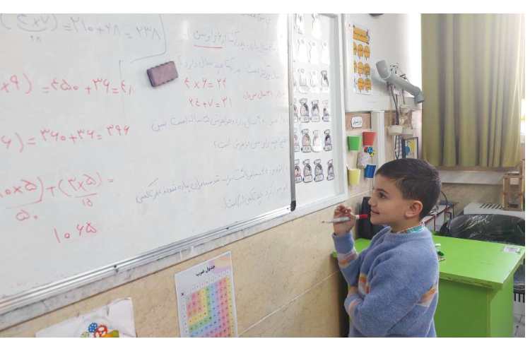 کلاس رفع اشکال پایه سوم 3