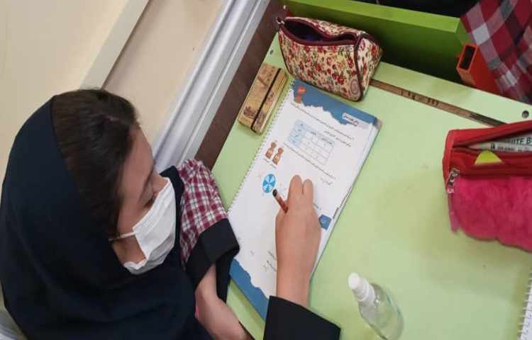 کلاس رفع اشکال کتاب‌کار ریاضی علوی 4