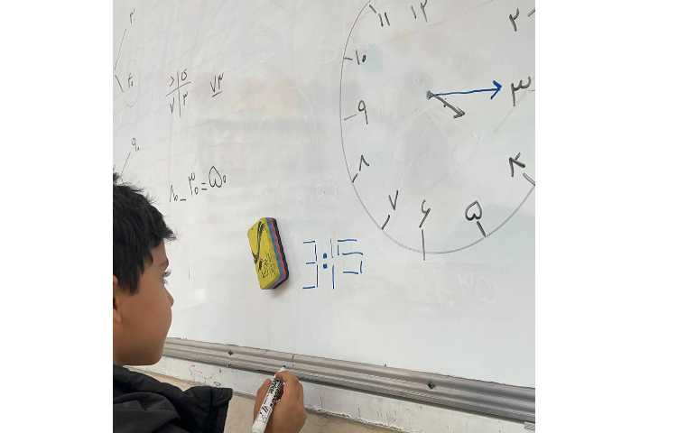 کلاس رفع اشکال 5