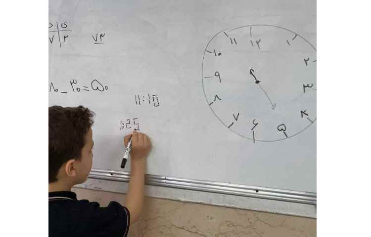 کلاس رفع اشکال 7