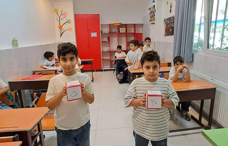 کلاس ریاضی مبحث ساعت 2