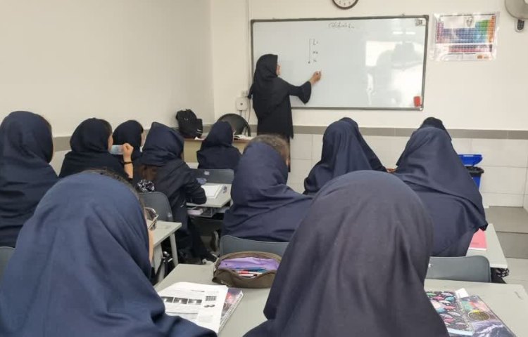 (کلاس ریاضی ،پایگاه تابستانی) 2